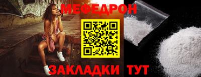 марихуана Владимир