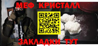 СК Владивосток