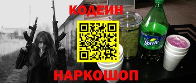 марихуана Владимир