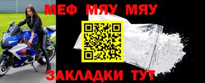 марихуана Владимир