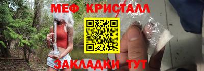 бутик Владикавказ