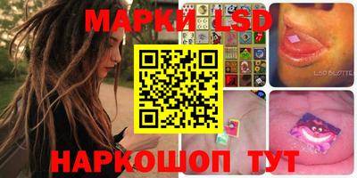 бутик Владикавказ