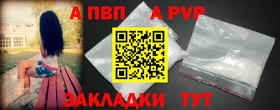 СК Владивосток