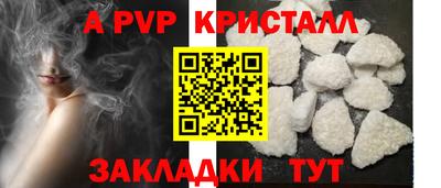 марихуана Владимир