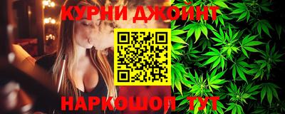 бутик Владикавказ