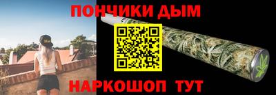 СК Владивосток