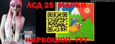 бутик Владикавказ
