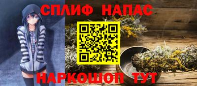 марихуана Владимир