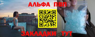 марихуана Владимир