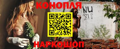 бутик Владикавказ