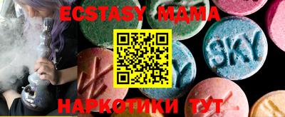 марихуана Владимир