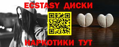 бутик Владикавказ