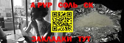 ПСИЛОЦИБИНОВЫЕ ГРИБЫ Вязники
