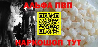 марихуана Владимир