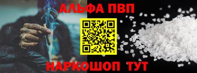 марихуана Владимир