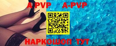 марихуана Владимир