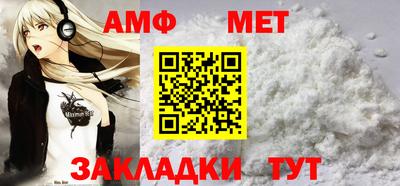 бутик Владикавказ