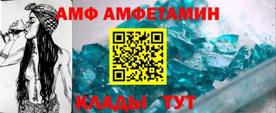 бутик Владикавказ