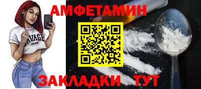 СК Владивосток