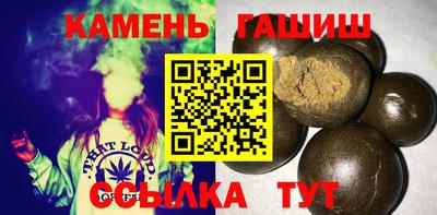 бутик Владикавказ