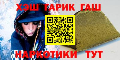 СК Владивосток