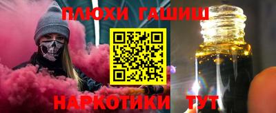 марихуана Владимир