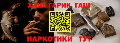 бутик Владикавказ
