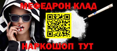СК Владивосток