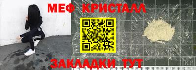 СК Владивосток