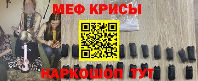 СК Владивосток