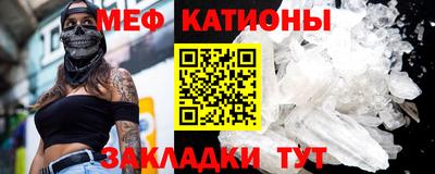 СК Владивосток